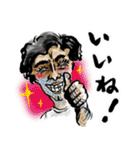 濃男（個別スタンプ：1）