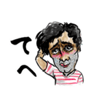 濃男（個別スタンプ：11）