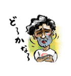濃男（個別スタンプ：12）