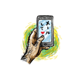 濃男（個別スタンプ：18）