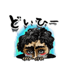 濃男（個別スタンプ：29）