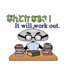 ORI'S STICKER "HAT'S"（個別スタンプ：26）