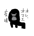 孔雀の羽からこんにちは。（個別スタンプ：10）