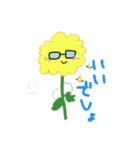 きいろいはな（個別スタンプ：1）