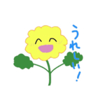 きいろいはな（個別スタンプ：29）