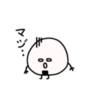 ファイト おにぎりくん（個別スタンプ：30）