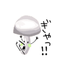 きのこの子。（個別スタンプ：6）