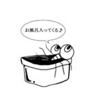 か。（個別スタンプ：28）