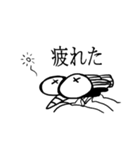 か。（個別スタンプ：32）