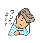 広島 カキオ（個別スタンプ：1）