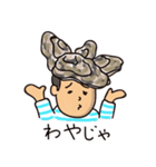 広島 カキオ（個別スタンプ：3）