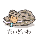 広島 カキオ（個別スタンプ：12）