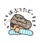 広島 カキオ（個別スタンプ：13）