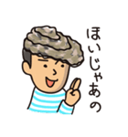 広島 カキオ（個別スタンプ：24）
