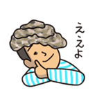 広島 カキオ（個別スタンプ：27）
