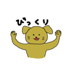 足長動物園（個別スタンプ：4）