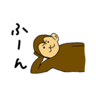 足長動物園（個別スタンプ：9）