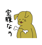 足長動物園（個別スタンプ：14）