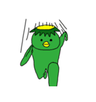 足長動物園（個別スタンプ：22）