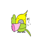 インコの心（個別スタンプ：19）