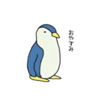 ペンギンをはじめとするうみのなかまたち（個別スタンプ：5）