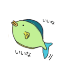 ペンギンをはじめとするうみのなかまたち（個別スタンプ：14）