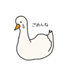 ペンギンをはじめとするうみのなかまたち（個別スタンプ：39）