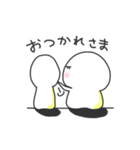 もちっとした何か（個別スタンプ：3）