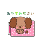 アニマルでつぶやき（個別スタンプ：36）