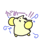 チマラ（個別スタンプ：26）