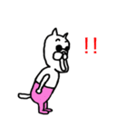 犬山猫蔵（個別スタンプ：37）