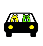 犬山猫蔵2（個別スタンプ：40）