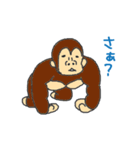 適当動物（個別スタンプ：12）