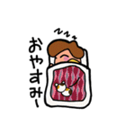 元気にしとるの？（個別スタンプ：10）