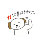 絵描きのためのスタンプ（個別スタンプ：30）