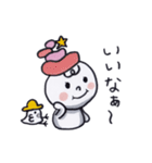 スマイルちゃんの 素敵な帽子（個別スタンプ：2）