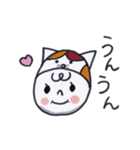 スマイルちゃんの 素敵な帽子（個別スタンプ：11）