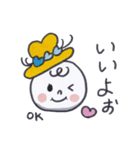 スマイルちゃんの 素敵な帽子（個別スタンプ：19）