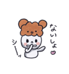 スマイルちゃんの 素敵な帽子（個別スタンプ：20）