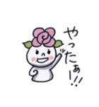 スマイルちゃんの 素敵な帽子（個別スタンプ：23）