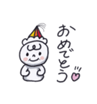 スマイルちゃんの 素敵な帽子（個別スタンプ：25）