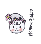 スマイルちゃんの 素敵な帽子（個別スタンプ：34）
