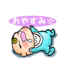 ハッピーベビートーク（個別スタンプ：11）