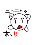 猫マルちゃん（個別スタンプ：37）