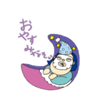 がんばれ！やすえ（個別スタンプ：20）