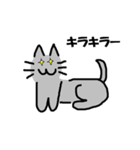 ほのぼのネコの日常（個別スタンプ：8）
