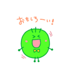まりもんっ（個別スタンプ：40）