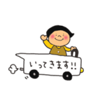 子供好き必見〜全開ガール！さっちゃん〜（個別スタンプ：10）