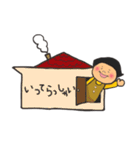 子供好き必見〜全開ガール！さっちゃん〜（個別スタンプ：11）