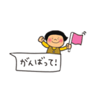 子供好き必見〜全開ガール！さっちゃん〜（個別スタンプ：20）